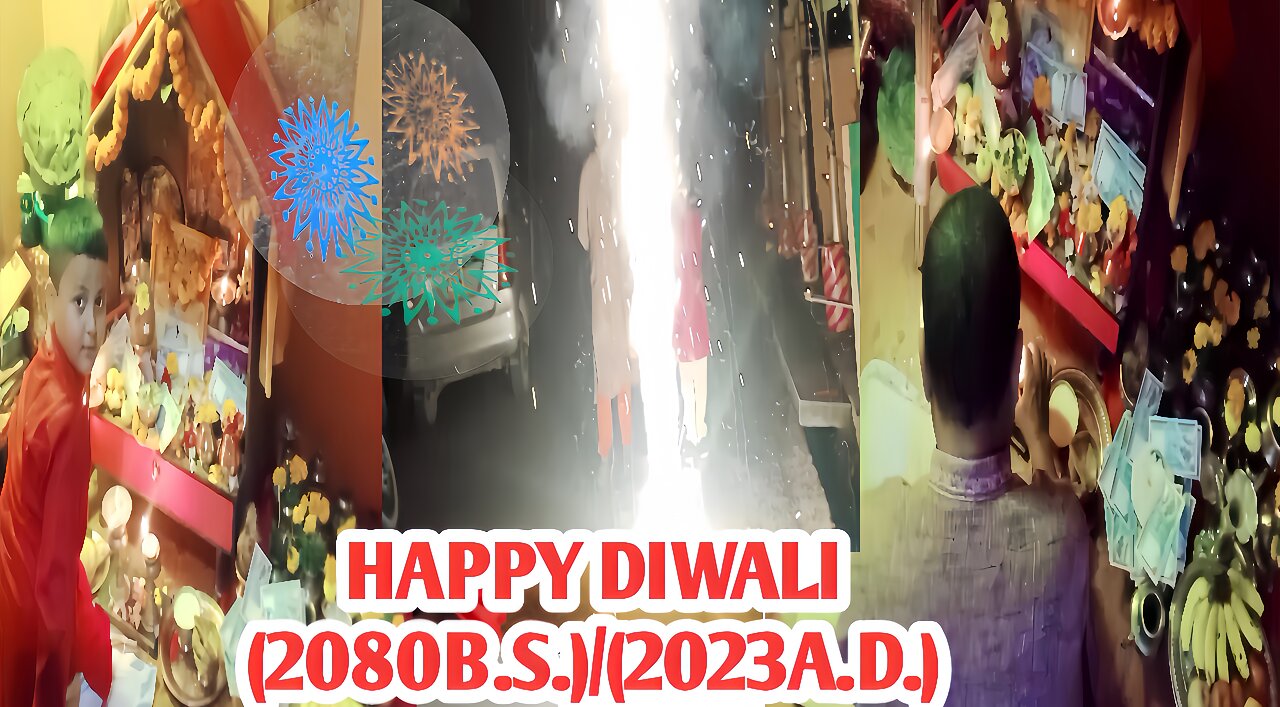 Happy Diwali 2023||यसपालि तिहारकाे भल्ग आहानले बनायो,बिराटनगरमा तिहार मज्जाले मनाइयो||saurabvlogs🪔