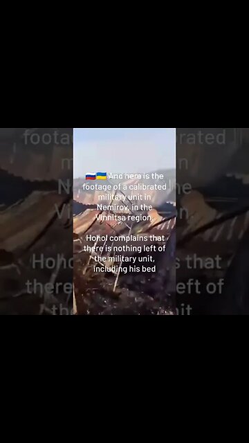 Footage Of A Russian Strike In Nemirov, Hohol Complains That There's Nothing Left, Including His Bed