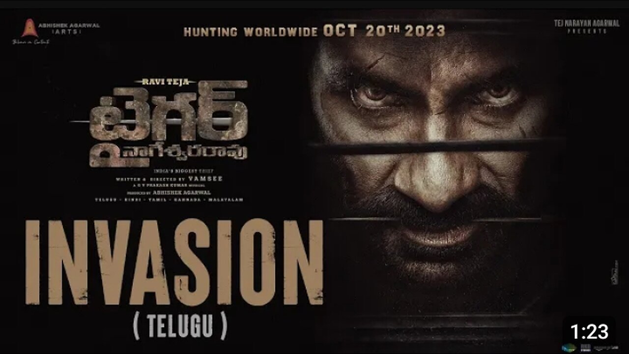 Tiger's Invasion Trailer HD // Ravi Teja // vamshee// Abhishek