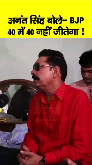 vaccine में जहर है