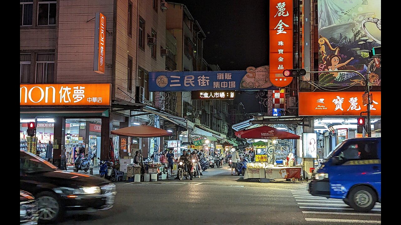 Sanmin Market 三民市場 🇹🇼 (2023-05)