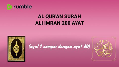 AL QUR'AN SURAH ALI IMRAN 200 AYAT