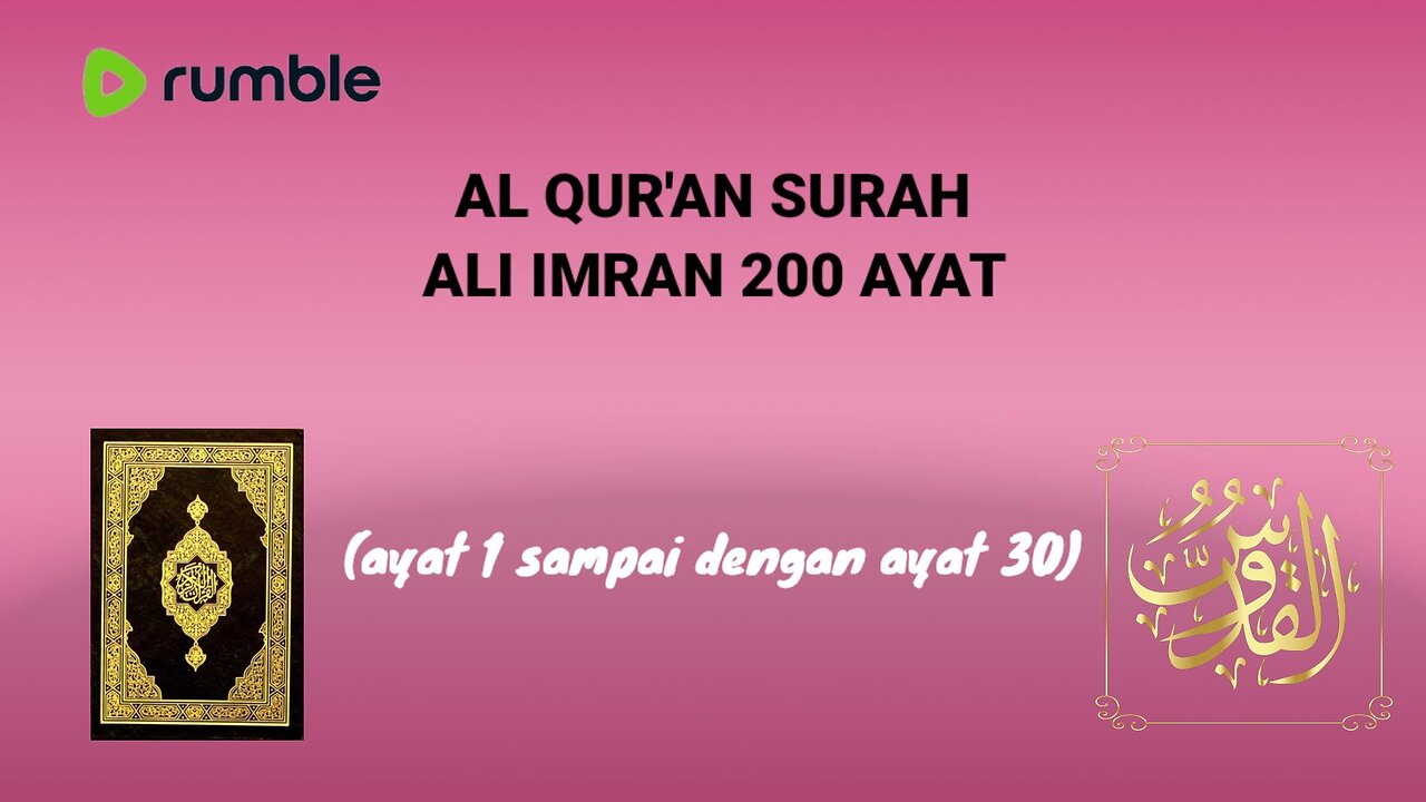 AL QUR'AN SURAH ALI IMRAN 200 AYAT