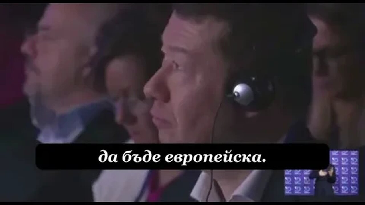 Речта на д-р Костадин Костадинов на 18-тия годишен конгрес на "Идентичност и демокрация"
