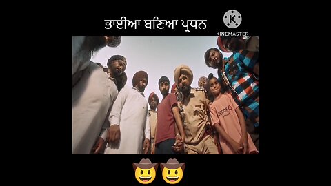 punjabi comedy movie