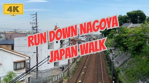 4K Inner City Japan Walk - Run Down Area - ASMR