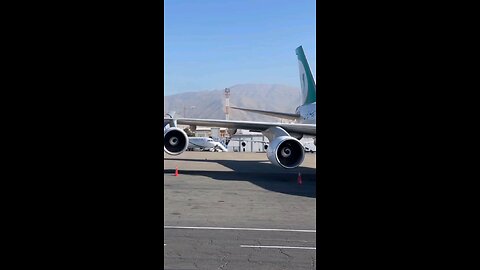 A little history of Mahan Air