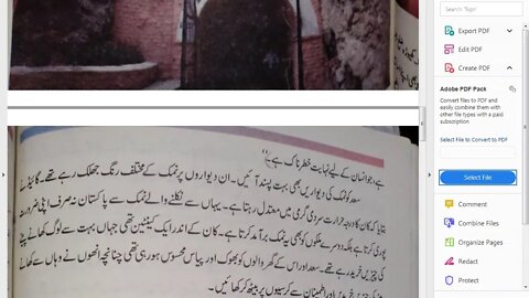 Class 5th Urdu A Khewra Ki Sair 16 07 2020