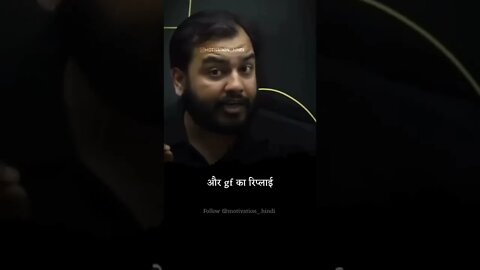 जिन्दगीका wifi नहि चलराहे परेशान मत हो!!!