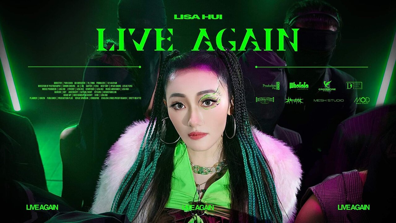 Live again 深呼吸 official music video song 2022 |Lisa hui (許靜雯)