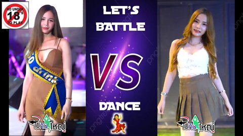 Ladies battle dance