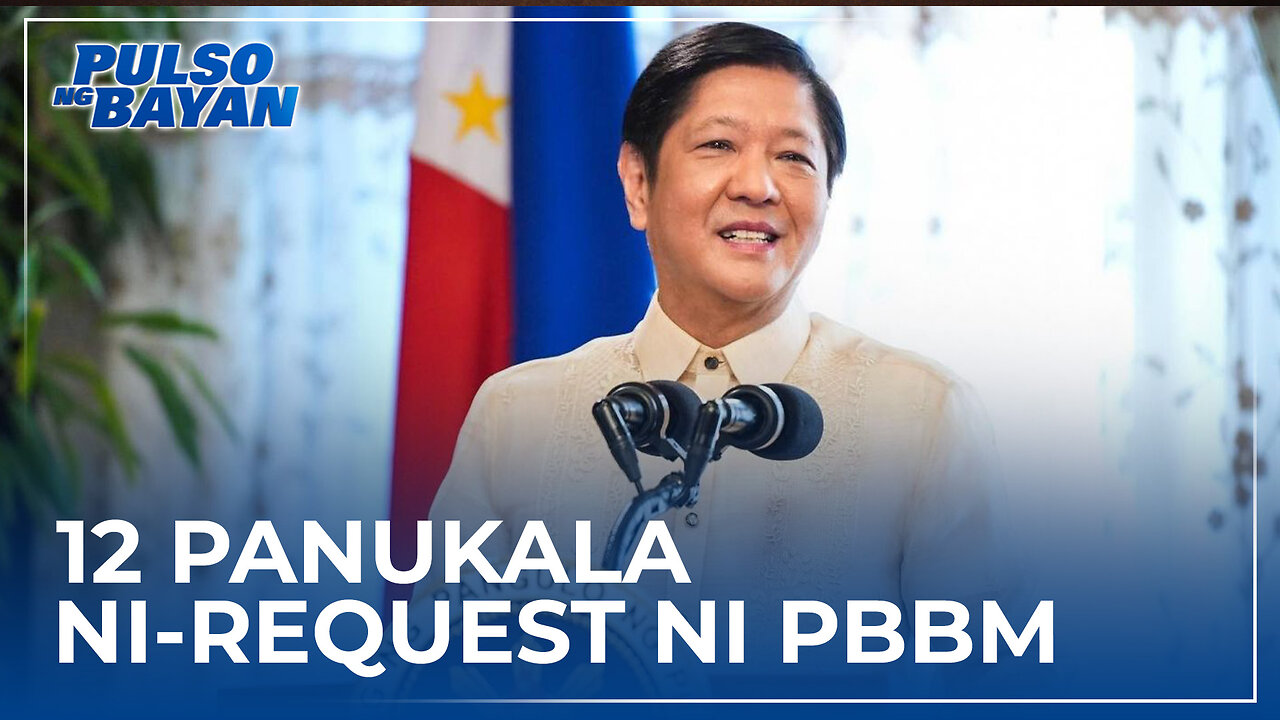 12 panukala, ni-request ni Marcos Jr. sa kaniyang 2023 SONA