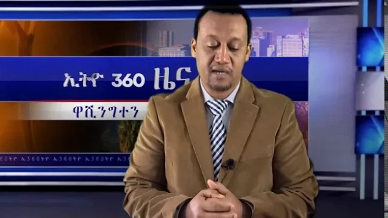 Ethio 360 News Wednesday August 26 2020