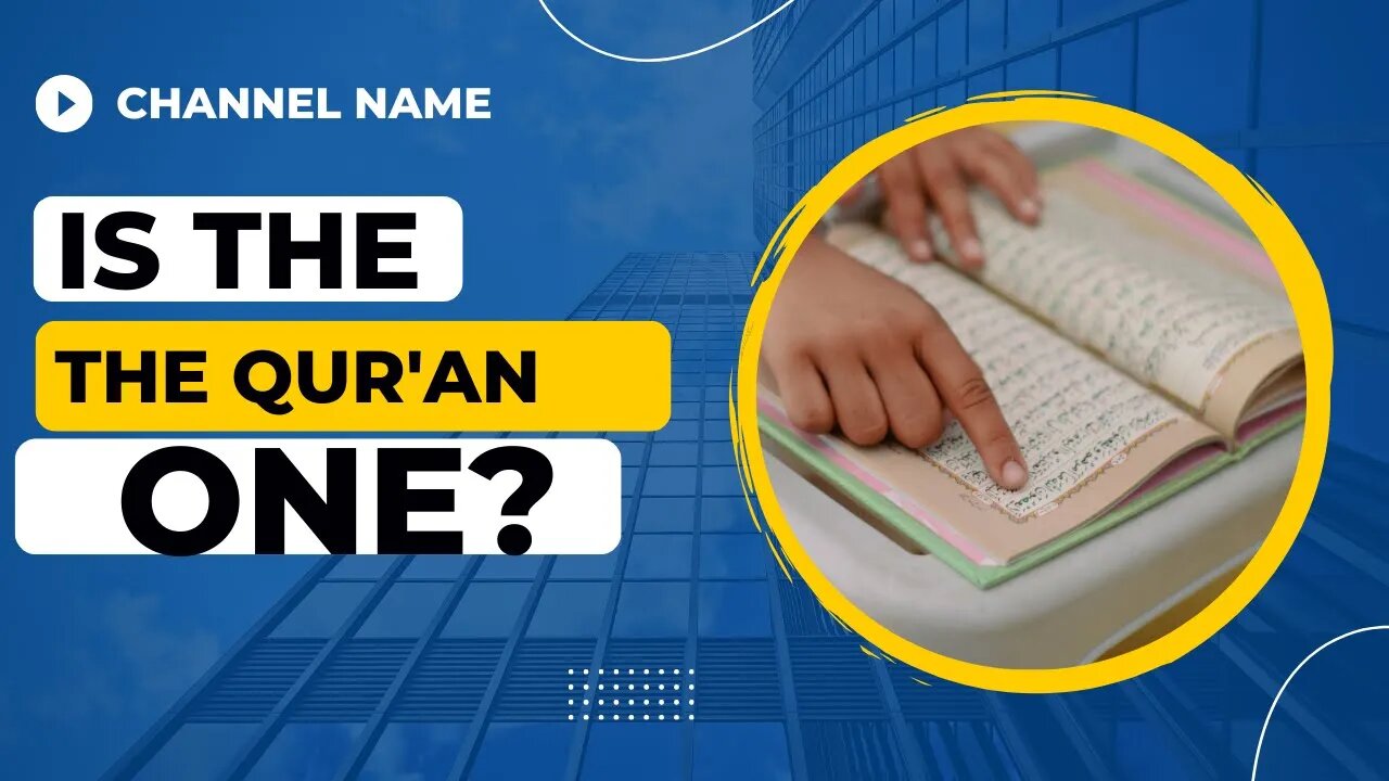 is the Quran one and free from errors?