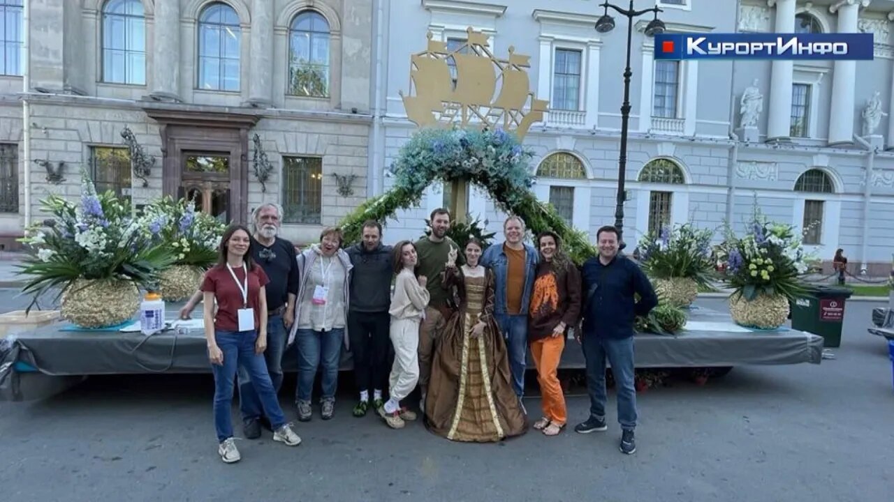 Флористы из Сестрорецка победили в международном фестивале проходившем в Северной столице