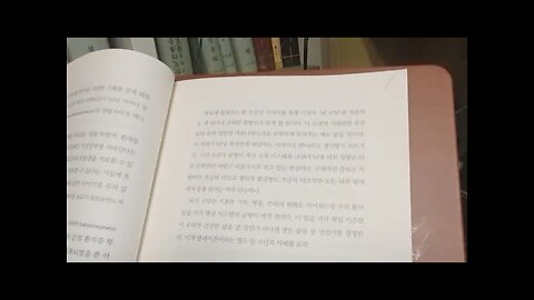 울트라마인드, 마크 하이먼, 면역, 염증 불균형, 조제분유, 클레이튼, 알레르겐, 글루텐, 면역체계교란,