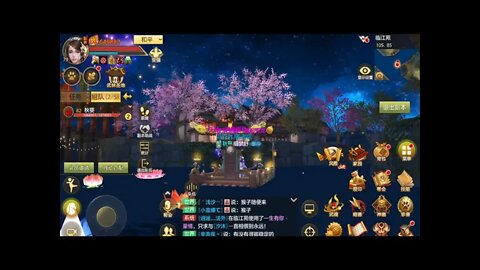 新天龍八部手游 online game - 月河行舟赏月