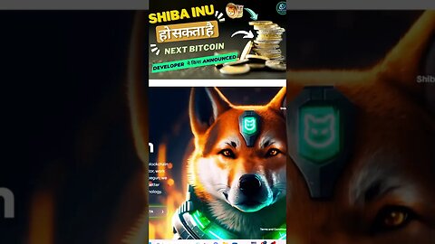 क्या shiba inu Coin हो सकता है Next Bitcoin? Big Projects Coming From Shiba Inu Coin In 2023