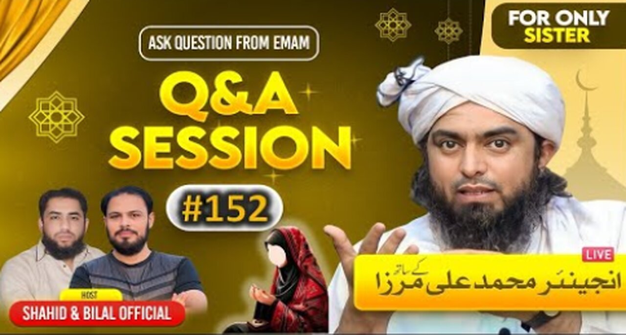 152-Live Q & A Session With Engineer Muhammad Ali Mirza (29-Nov-2024)