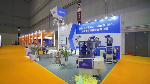 Wiscon Envirotech on CIIE (China International Import Expo)