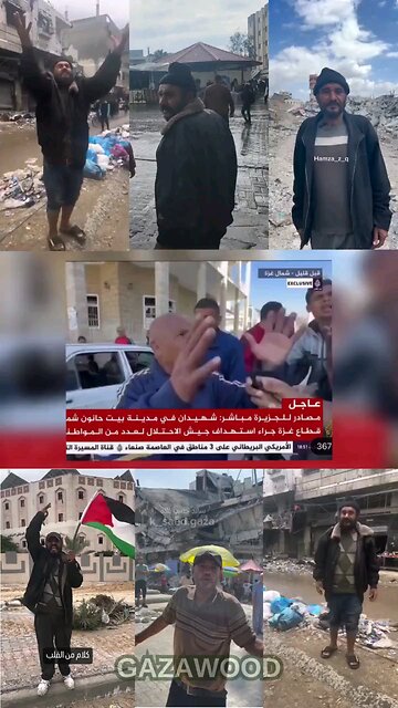 Pallywood is running out of actors, looking for some fresh faces. Any volunteers?