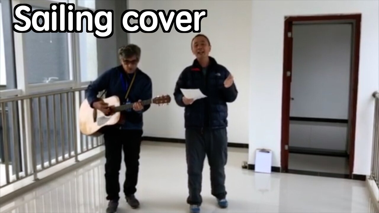 Sailing cover