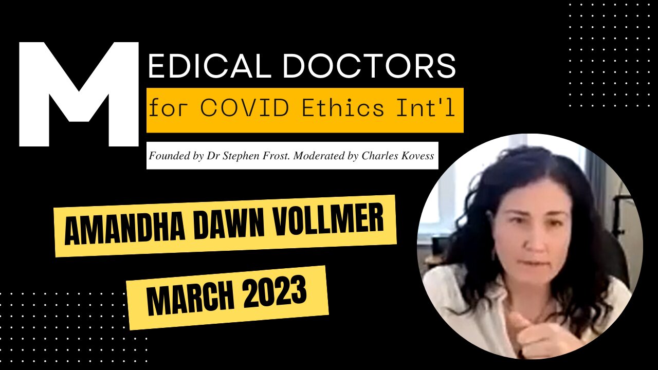 Amandha Dawn Vollmer