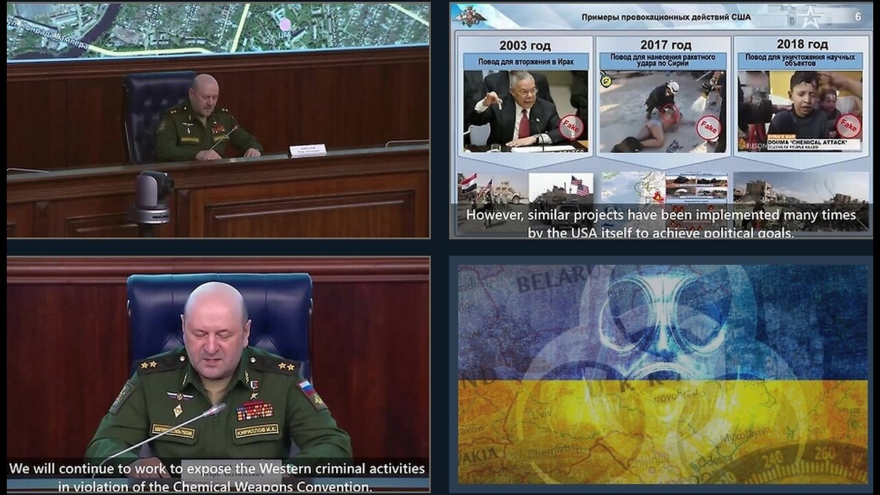 Briefing by the Chief of Nuclear, Biological, and Chemical Protection Troops of Russian Armed Forces