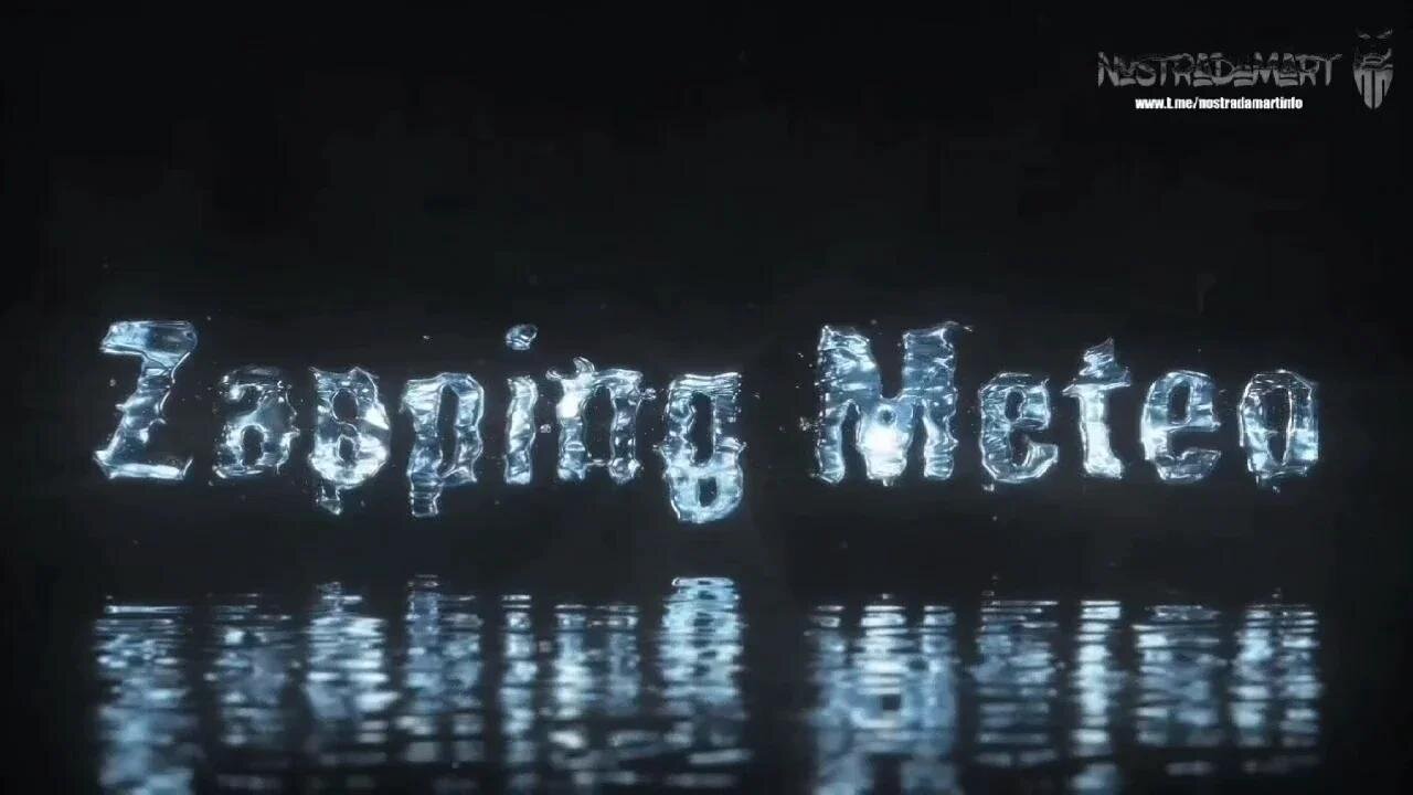 Zapping Météo Juillet 2023 (Extrait NostradaNews 130)