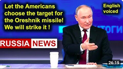 This strike with the Oreshnik missile will be useful for both the Americans and us!