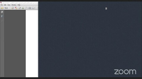 25- المجلس رقم [ 25 ] وتفسير الجزء رقم [ 25 ] من تفسير الجلالين.