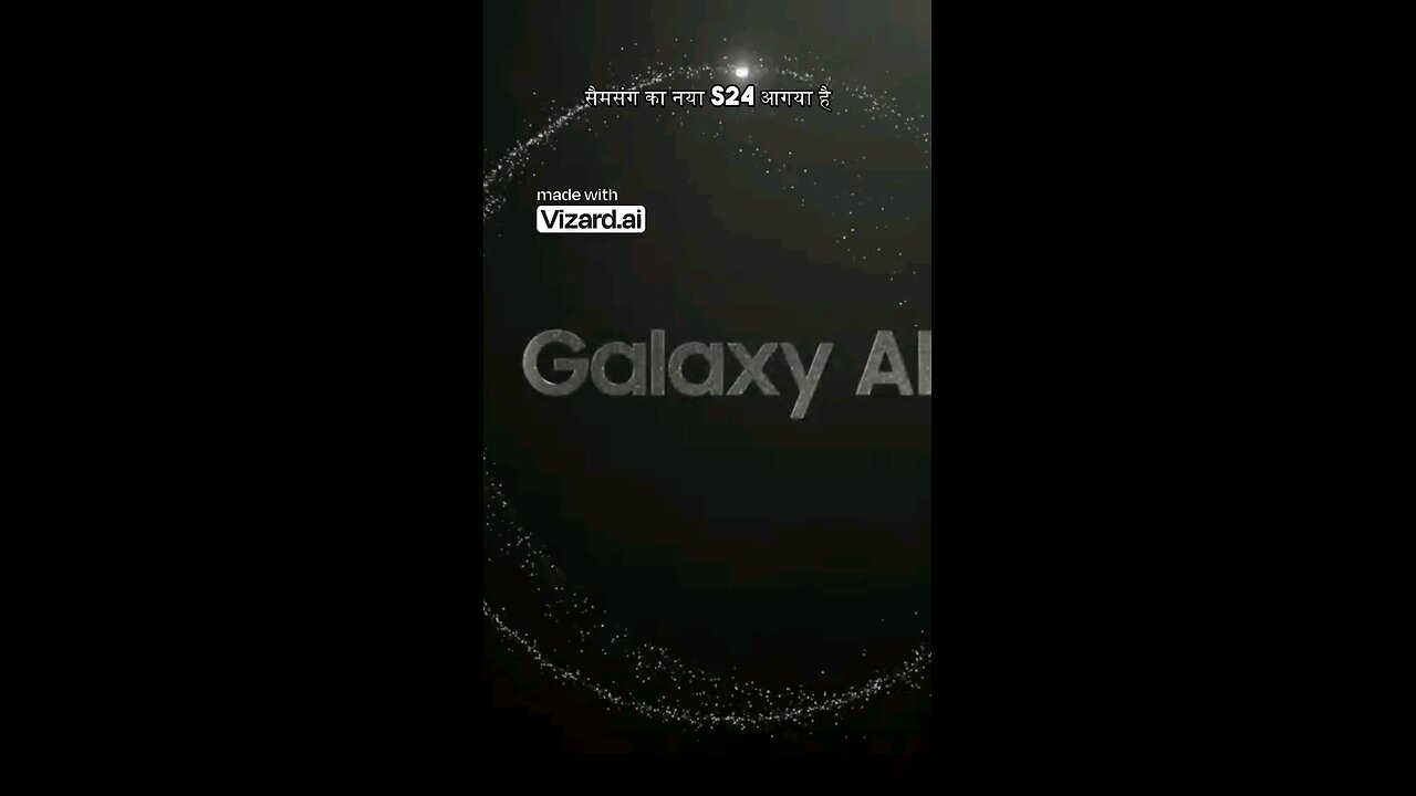 Samsung galaxy s24 series with AI