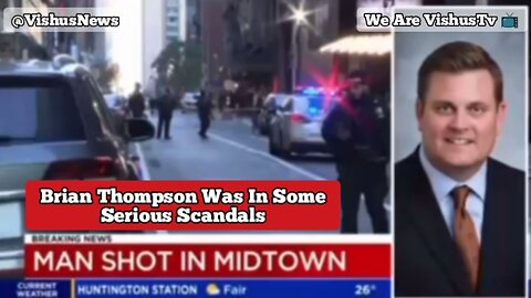 "OMG" Brain Thompson Was Involved In Some Serious Scandals... #VishusTv 📺