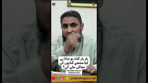 #sinful #nofap #addictionrecovery #maafi #mindengineerali #NLP