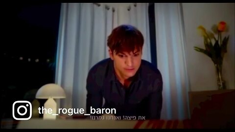 Weird Commercial With Ashton Kutcher (Pizza)