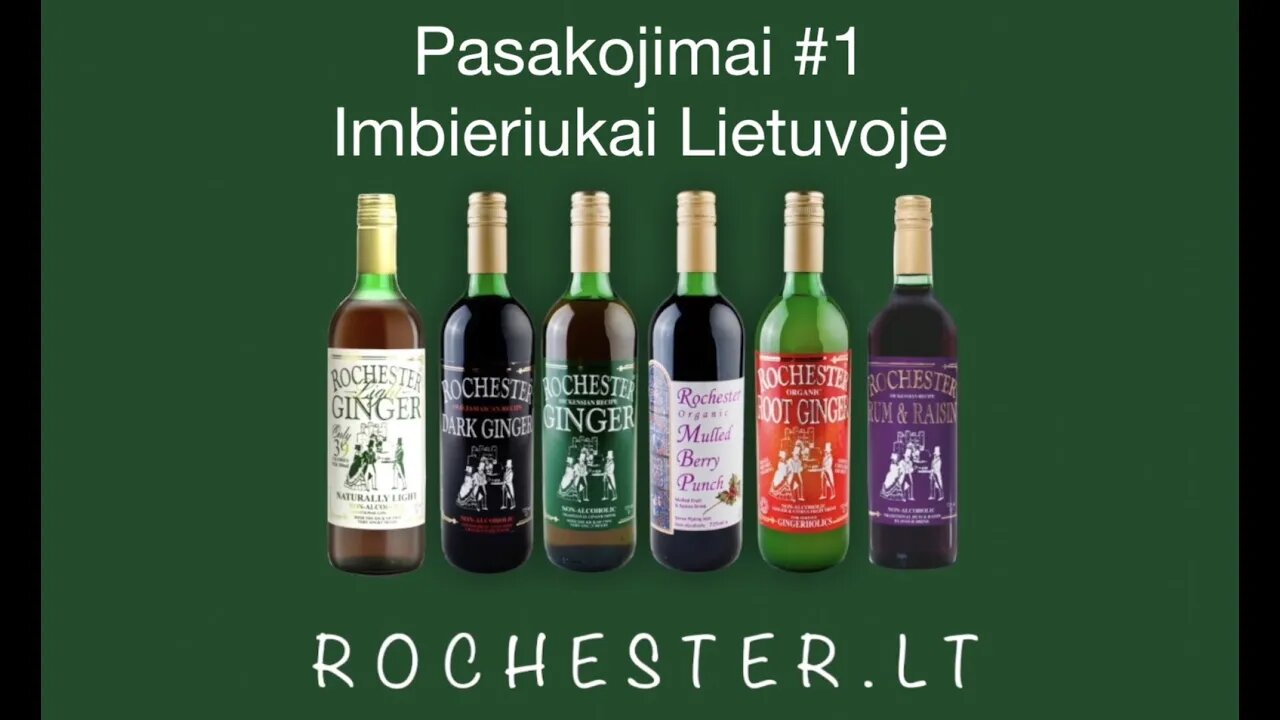 Rochester pradžia Lietuvoje - Damodara