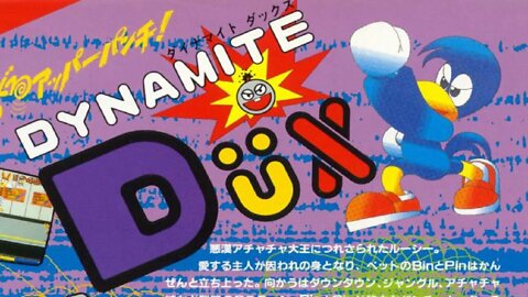 Dynamite Dux - Master System (Stage 02)