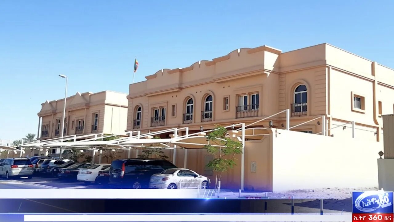 Ethio 360 news Thursday Oct 08, 2020