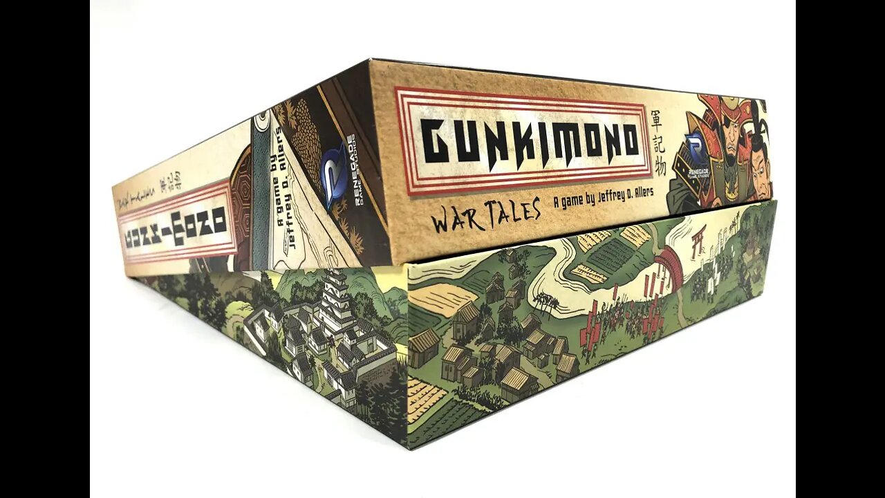 Gunkimono (2018) unboxing