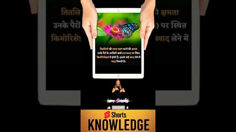 Motivational Quotes Intresting Facts & research #shorts #ytshorts #knowledge #motivation #yogi