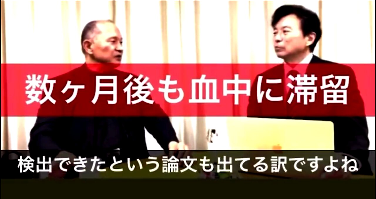 テレビが真実を、国民に伝えないのは何故でしょう?<解>テレビは?ニュースも含めて「全て作り物のフィクションだから」信じるな。政府も反日外国人たち乗っ取られている。