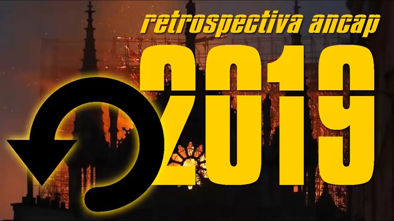 Retrospectiva Ancap 2019 | ANCAPSU