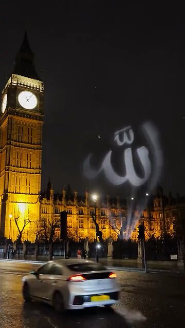 WTF is happening in London?!