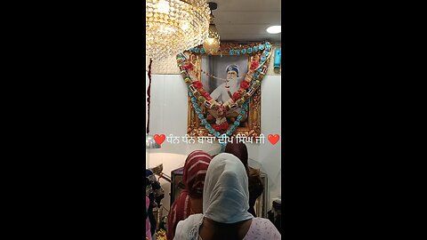 Dhan Dhan Baba Deep Singh ji