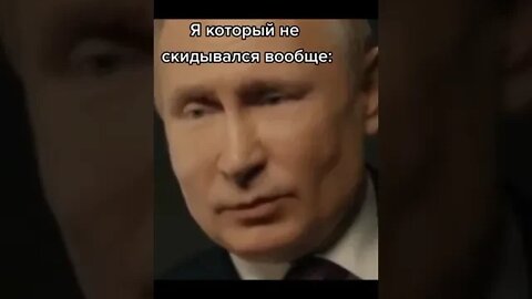 Я стараюсь пиво не пить