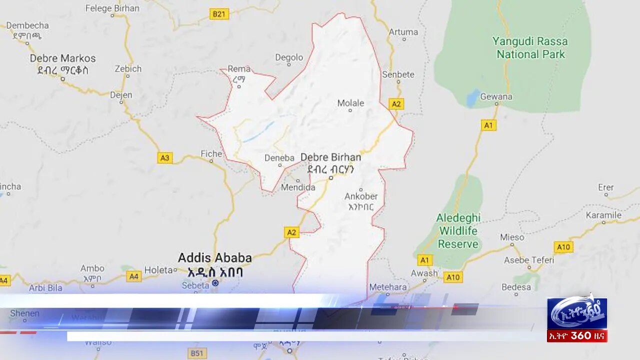 Ethio 360 Daily News Friday June 04, 2021