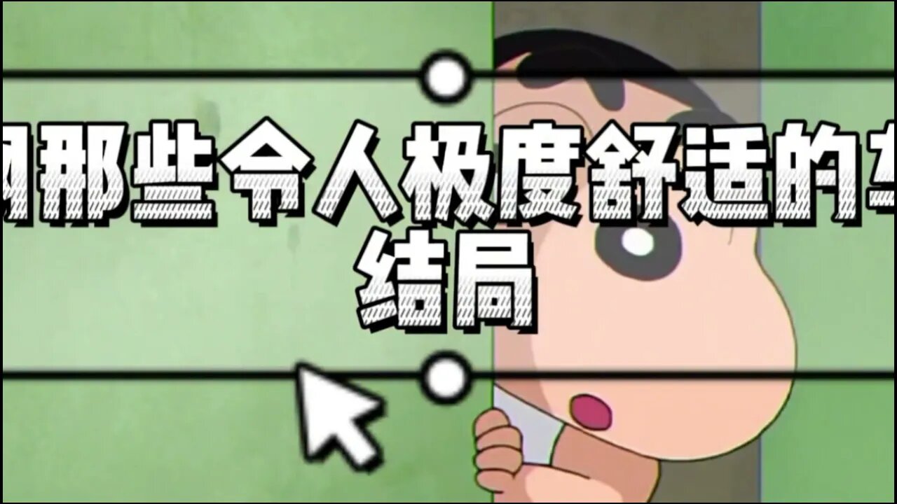 【每日笑星】全网令人极度舒适的车祸结局：嚣张自有天收，真当马路你家开的啊