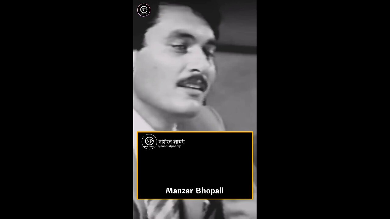 bahut khoob Manzar bhopali sb.