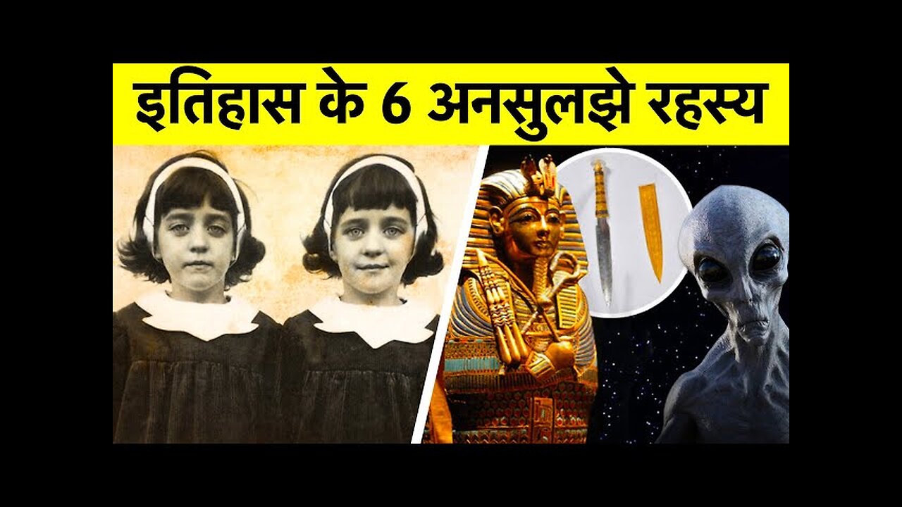 Top 6 Unsolved Mysteries | Scary things | Not for kids!