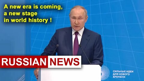 Putin: The West cannot offer the world its own model of the future | Russian news. Russia && Ukraine
